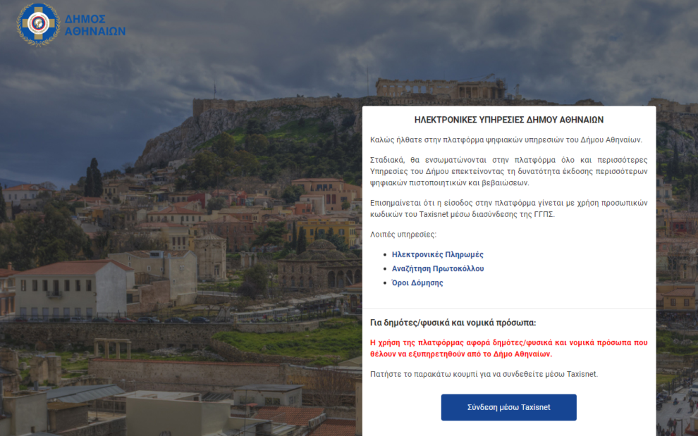 a355e01f 199f 4a82 99a6 681ee9961d951 F 2007055902