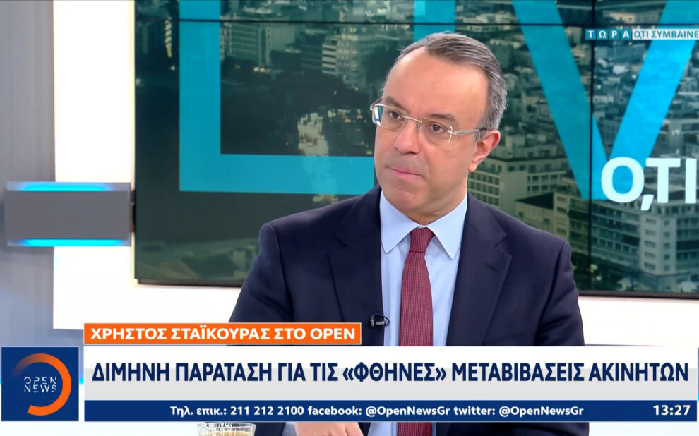 a3e01e2a 636a c508 0ca2 c8de6a155cc71 F1151097008