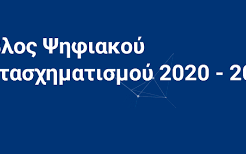 a3ff7b2b 08ac 43cc a377 7ede32f72b1d1 F82106855