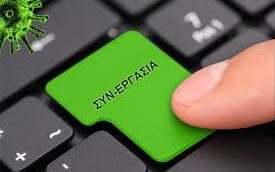 a58d7c96 cbe7 4b41 997c fa2f1ffdf0d31 F1019171297