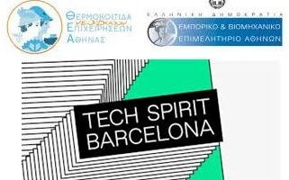 a724f013 d62c 4e58 be86 71b7d836209d1 F 1721206321