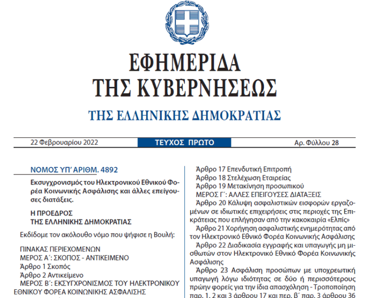 acf19458 f9e2 f448 a9be 1dd61f6e5b431