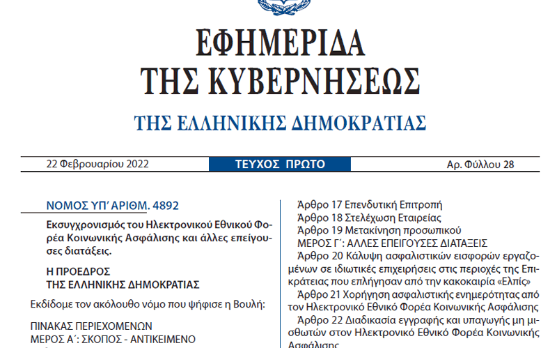 acf19458 f9e2 f448 a9be 1dd61f6e5b431