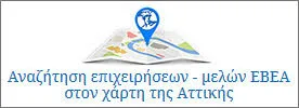 acropolis g4202b56d8 1280 Αντίγραφο