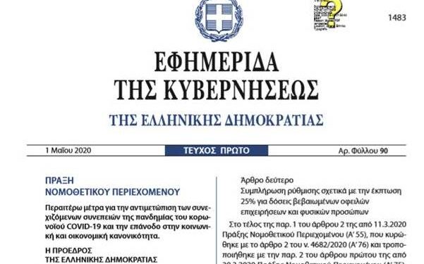 ad1163c3 8339 4613 adea 8d08d0176c1a1 F 222064529