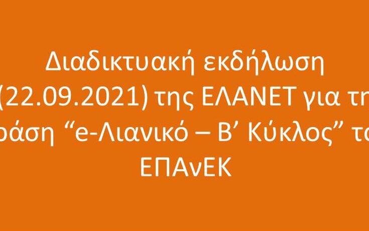ae481159 d1c4 ac35 c148 5f7a7d42c8501 F1157220179