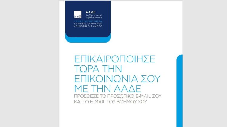 af8e8cb8 eda9 b55b 8085 d4c8a5303ed11