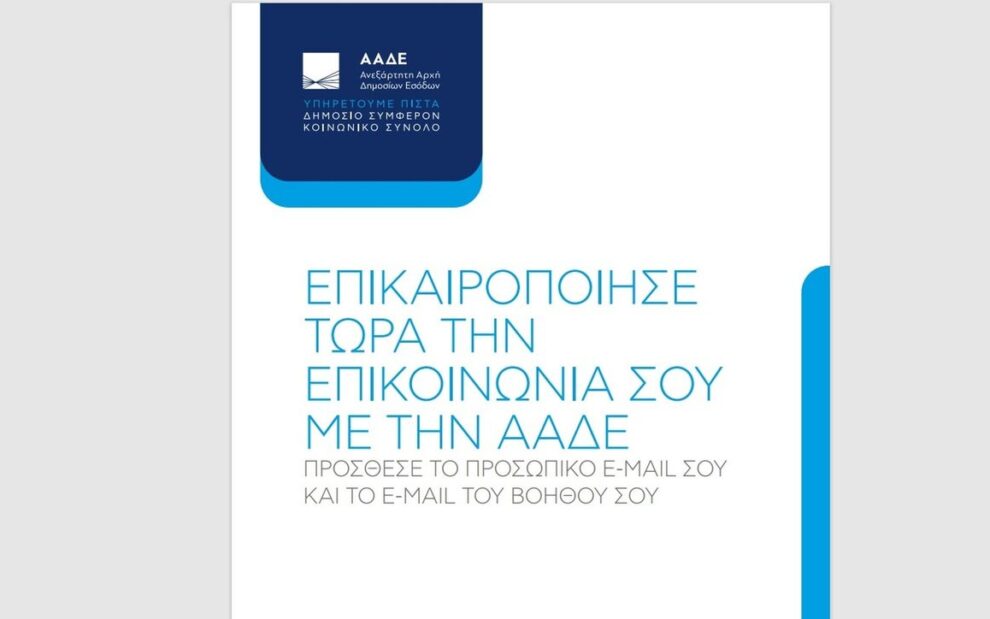 af8e8cb8 eda9 b55b 8085 d4c8a5303ed11