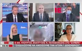 afbd218c fc3d 408a a764 7571efa984fc1 F1035002620