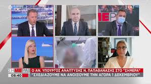 afbd218c fc3d 408a a764 7571efa984fc1 F1035002620