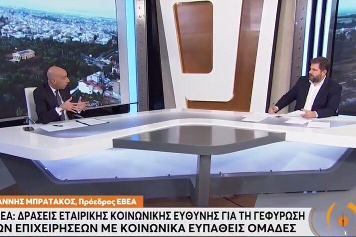 apotis6 F 1655286119.1