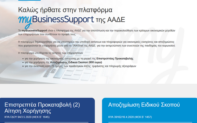 b58fc647 9b4c 497b 9d11 30e45a0536d21 F 675287164
