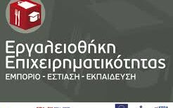 b5c6bca4 2ce9 41f4 942c a2d9489d09881 F 741100042