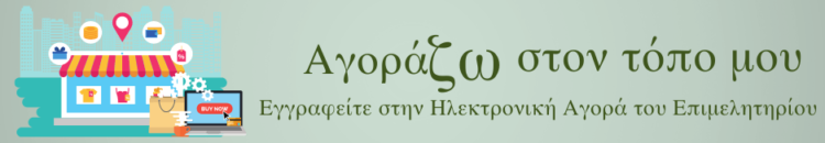 banner1 F825454535.a 1