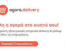 bc97d5b3 7c8d 42ea a9d9 90c0bae9376e1 F 737959818