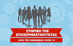 bda0c116 bcb7 4771 b7de 29e2c3e644221 F1360641102