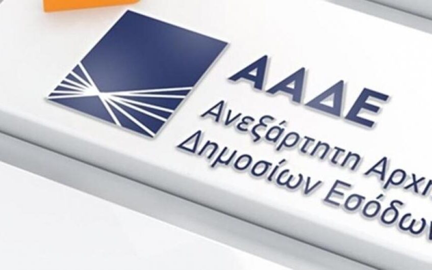 c22f25b2 9fdf 48f1 b56b bdc4460556b41 F 321489961