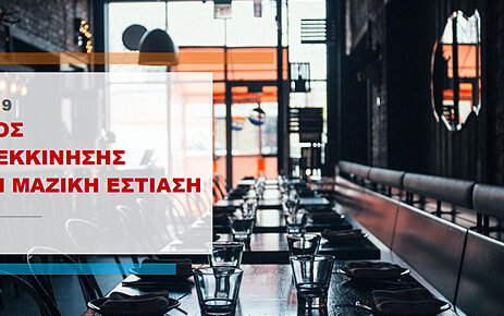 c351fd4e c577 4713 8778 a7d8f5779f421 F 1130944890