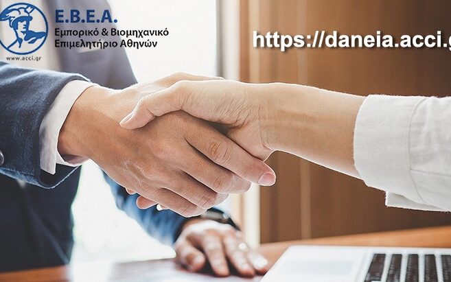 c4ff7374 5265 45d8 b412 f2dddce909901 F 1575131308