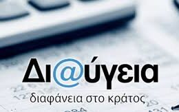 c56ba676 146e 48e1 9ebd f69188d493471 F 806396546