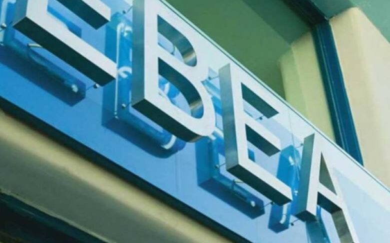 c76747f5 521c 0caf 4199 8e40a51fadb31 F730349234