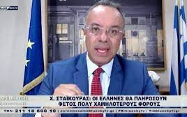 c76c3687 c1eb f5cb 9bdc 75031883d1271 F642500169