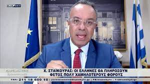 c76c3687 c1eb f5cb 9bdc 75031883d1271 F642500169