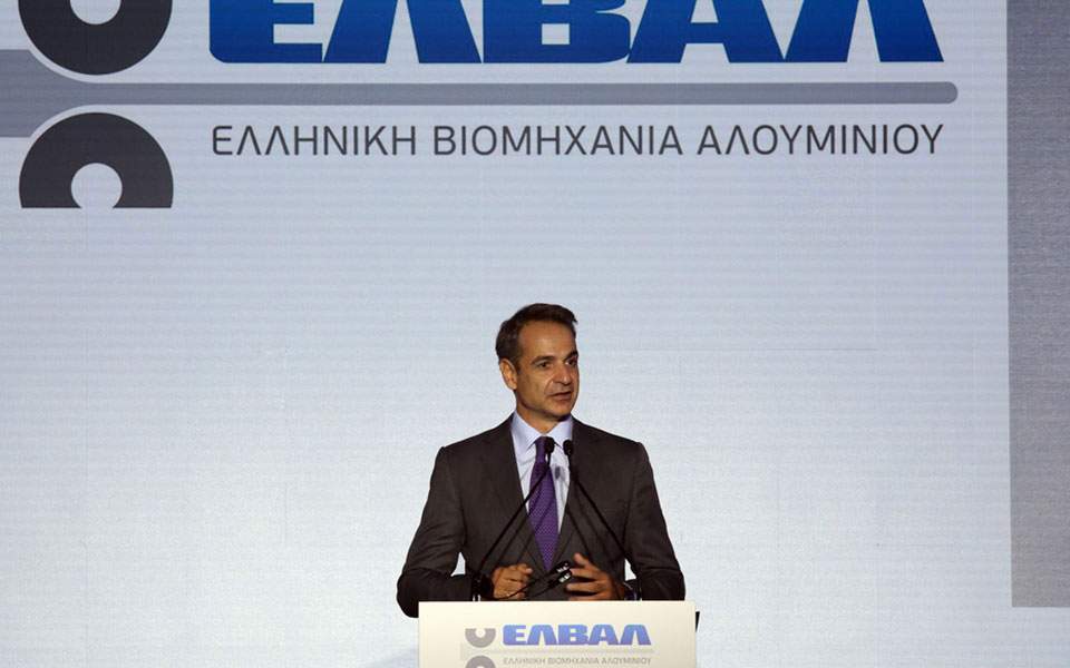 c79dde32 672e 4467 8b81 ec6b63937be91 F2012855755