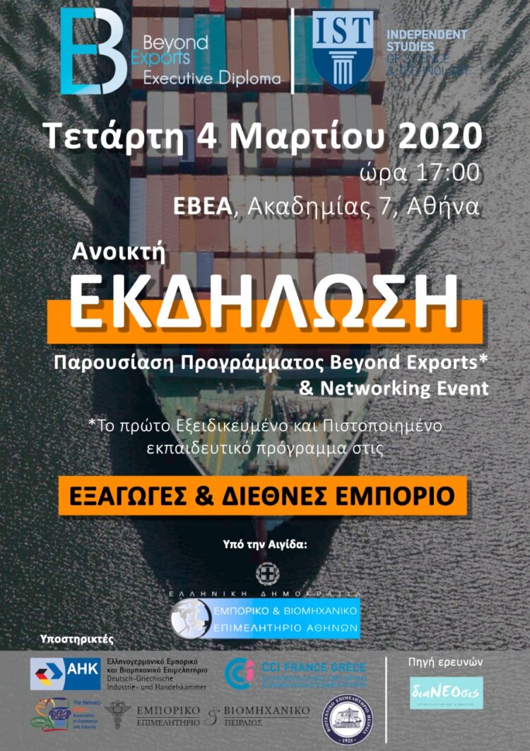 c7ebe42d-08cd-4b61-a0d9-38254f9b866d1_F-921115034.jpg