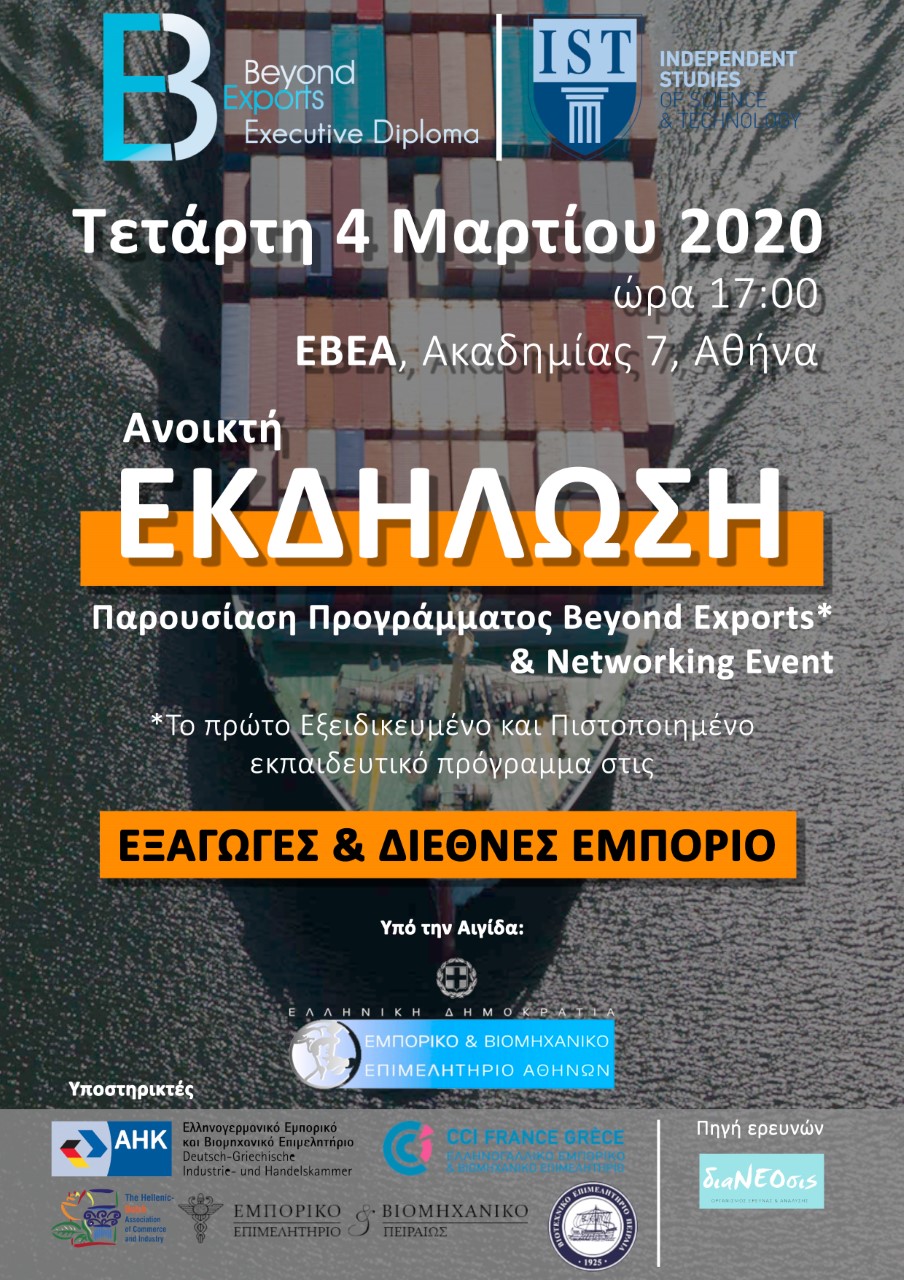 c7ebe42d-08cd-4b61-a0d9-38254f9b866d1_F-921115034.jpg