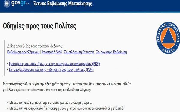 c7ff2192 1f76 41f9 8fb4 b0e0701075dd1 F 262328710