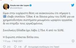 c9de4953 89b0 4fc7 bd45 e7ceb6a57cfa1 F1438628552