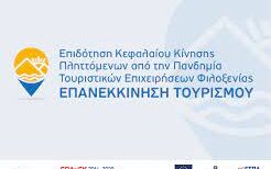 cbc8cdbc 5cf6 e8f9 a6e3 58d4349273971 F1424872556