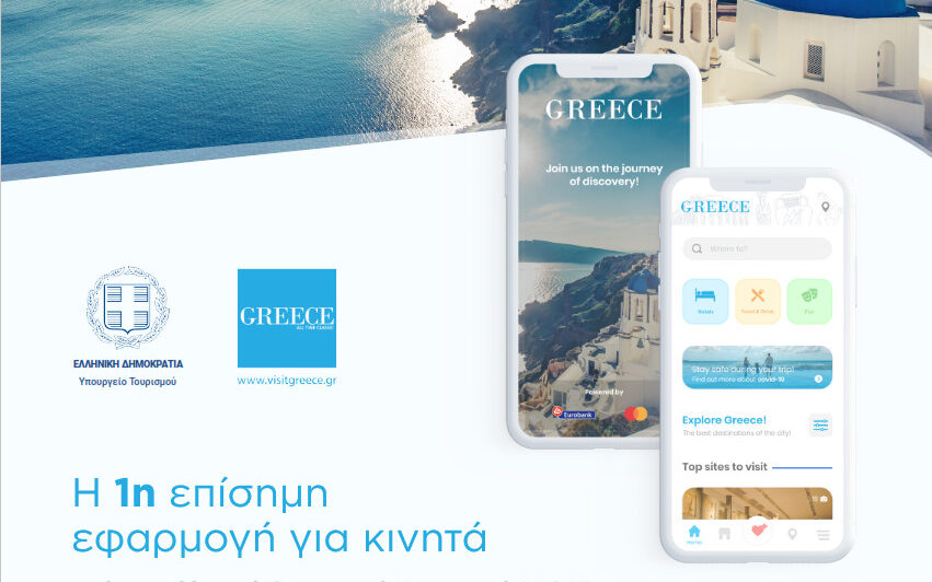 ccd577ef 1ad6 47c1 8efe 32c57f3650041 F757040220