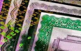 d239c655 2c0c 45ba b6ad 05a7cf610ef41 F290002755