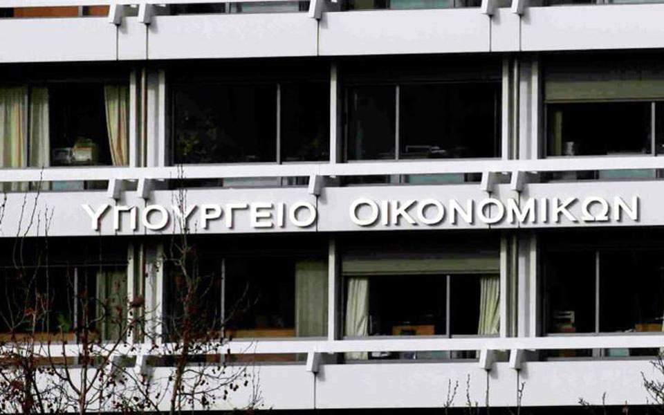 d3b62737 9c4a 4560 9448 609c2aac79bc1 F 2002836820