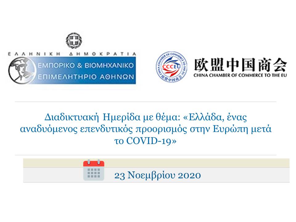 d49299de-5c91-437f-8f5f-b8c3edd3d36e1_F232099452.jpg