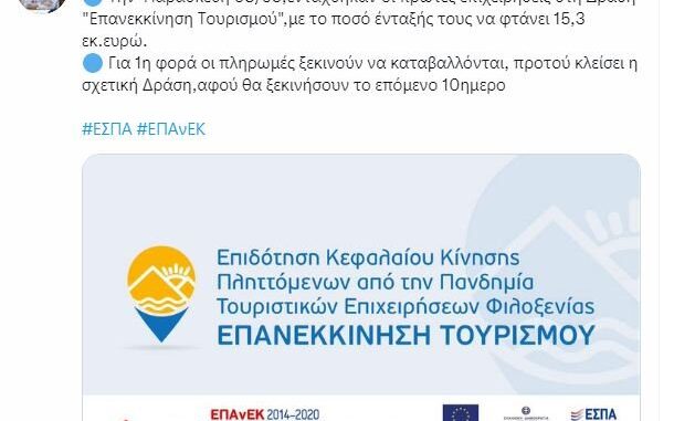 d5eb2c42 8ab0 5fd9 1f0c d7e25a6aeae31 F 1521093175