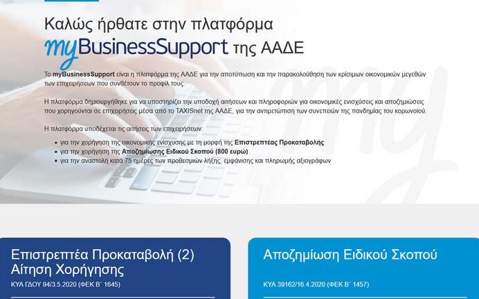 d6ea685e ee86 4d0c 893a 81b14f1f36d11 F 495865345