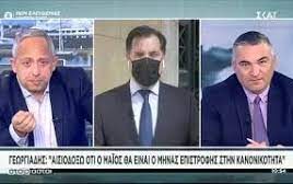 d8d8afd0 7e63 4536 8b5a 3cadad1efe1e1 F 1560295350