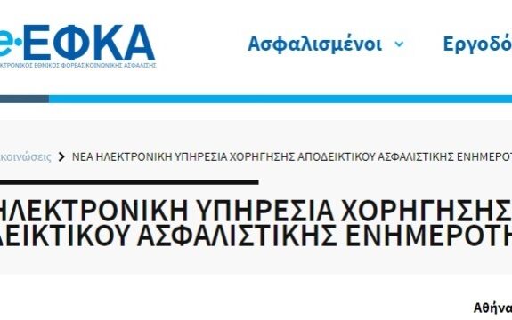 d99ad20d 18ce 47b5 888f ec4d4414dbc51 F2087605870