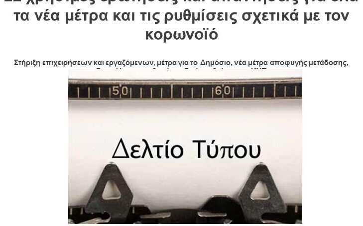 dad0c862 92f3 40d4 a2e7 4694e03ee7731 F1833392746