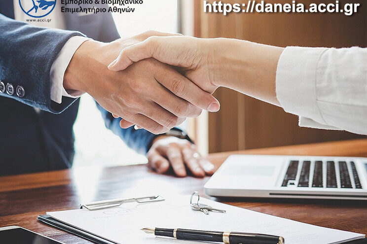 daneia acci F 1466086468 1