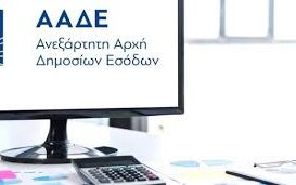 dc5f0ac0 aa73 3520 aaad 08c5d385b1791 F 589759286