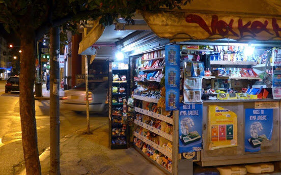 dce1e778 0f4a 494b ac50 19bdf1893f661 F 1570703132