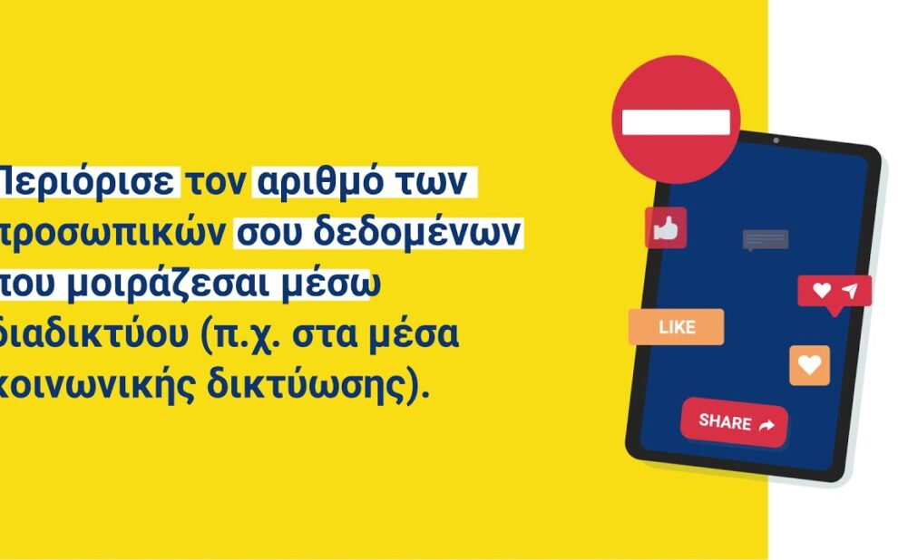 dcebafda 847f 05df d802 f0a50c5431be1 F485676536