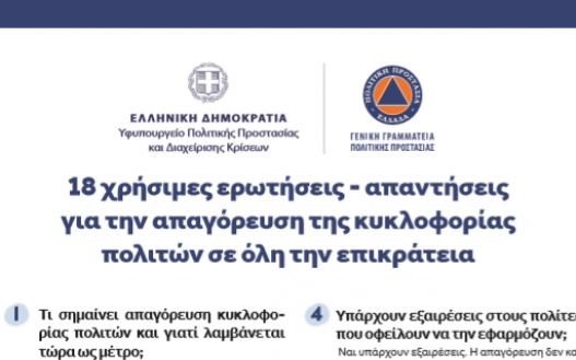 dd91128b 3763 4105 bb98 452d275270111 F 2012121481