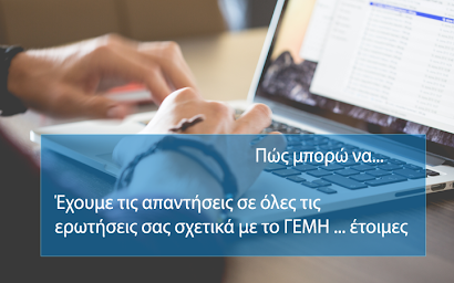 deebf895 dcae 4b56 9b48 22329d5bd0f51 F 2003700051