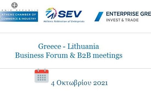 df223893 f033 3c4d e8a3 6142d2b095901 F1383460107