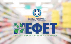 df2c1464 b0e5 47dc 90d8 d9b74658295f1 F 1136619518